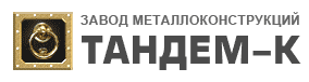 Тандем-К Тандем-К