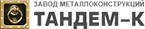 Тандем-К Тандем-К